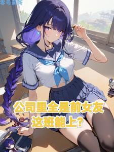 不敢在群里发言 心理