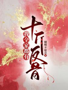 穷家富路下一句怎么说