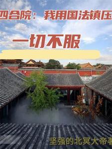 火红年代从街道办开始笔趣阁