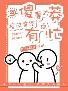 末世女在六零全文免费阅读一页小舟