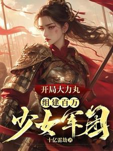 军火库的意思