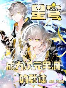 崩坏星穹铁道试玩