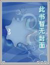 剑啸青云