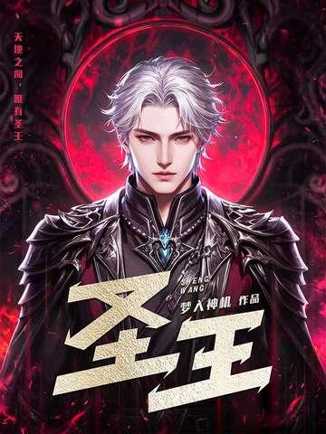 墨翟之言盈天下