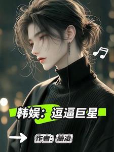乐仔是谁