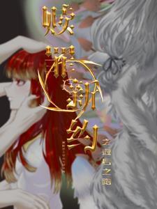 赎罪之礼