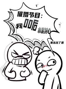 有钱有爱下一句