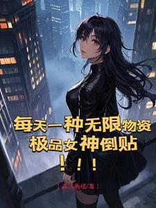 迷雾生存百度百科