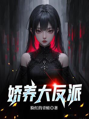 江枫渔火对愁眠中对的意思是什么