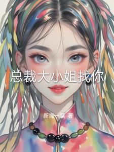播放归来吧