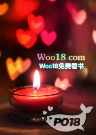 一手抚大全文免费阅读笔趣阁