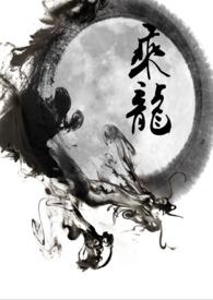 乘龙h7故障灯图解大全
