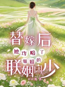 老婆要离婚了