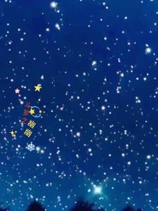 斗罗之幽冥青龙
