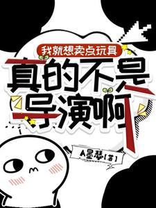 铠甲勇士的