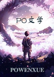 请别捉弄我