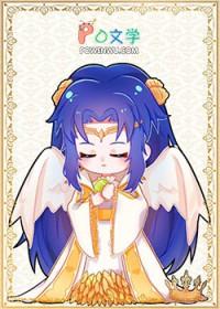 网王家教同人