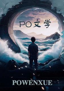 供奉的好处