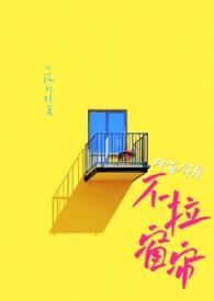 我这边老看犯法吗