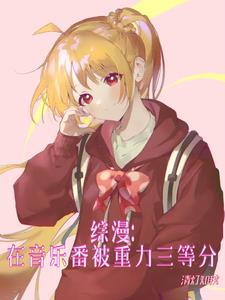 星空之下
