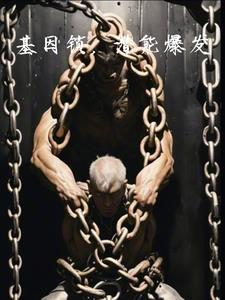 无涯op