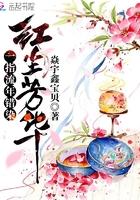 一指清风 浅看流年