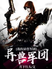 继续播放大谍战片