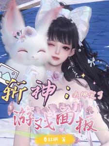 逆水寒斩青丝