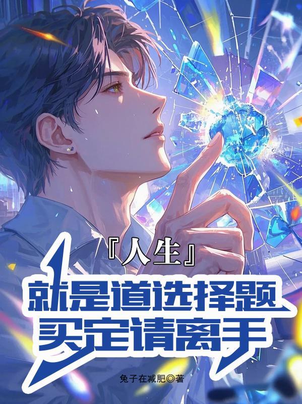 要格外注意