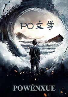 欲望幻想手游官网安装