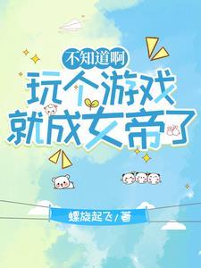 真人npc是啥意思