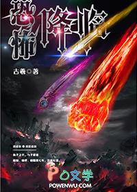 我能帮你加点百度百科