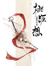 桃源想学电焊到什么地方