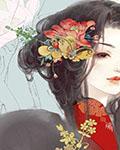 修仙从征服开始的