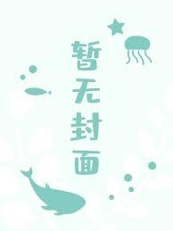我修为暴涨 白龙i真人