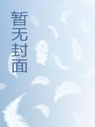 万化融道