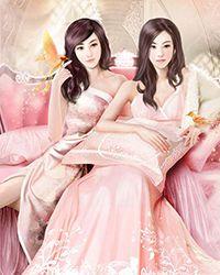 娶妻魅魔百度百科